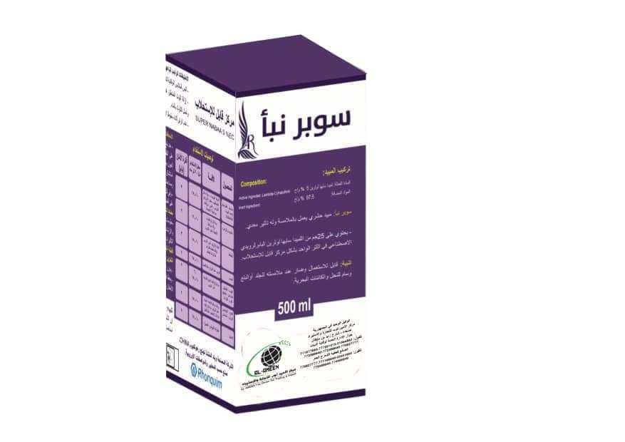 Product 6